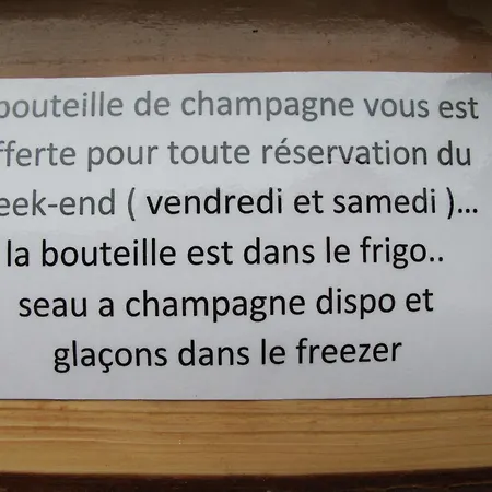 Loveroom, Les Annees 80 Chez Nounours *